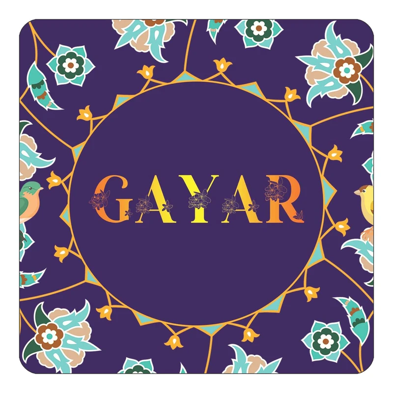 مگنت کاکتی طرح اسم گایار gayar مدل گل و بلبل کد mg13418