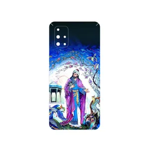 MAHOOT Hafiz Cover Sticker for Samsung Galaxy M31S