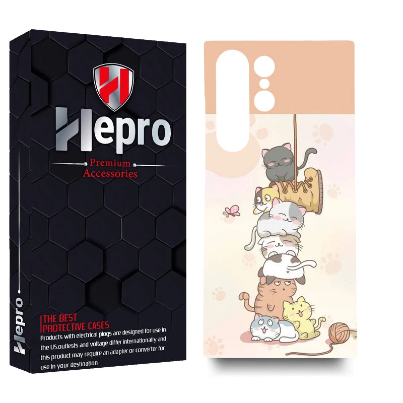 کاور هپرو مدل MC مناسب برای گوشی موبایل سامسونگ GALAXY S23 ULTRA