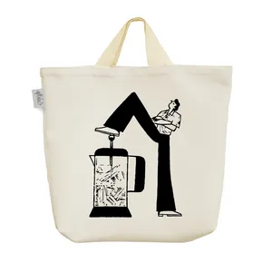 ساک خرید خندالو مدل فرنچ پرس کد 10361