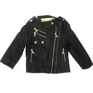 کاپشن پسرانه کد 0499