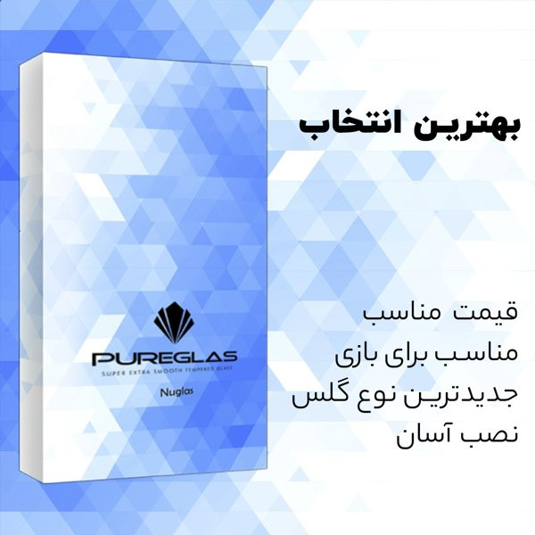 محافظ صفحه نمایش شیشه ای پیور گلس مدل NueGlas مناسب برای گوشی موبایل سامسونگ Galaxy A05