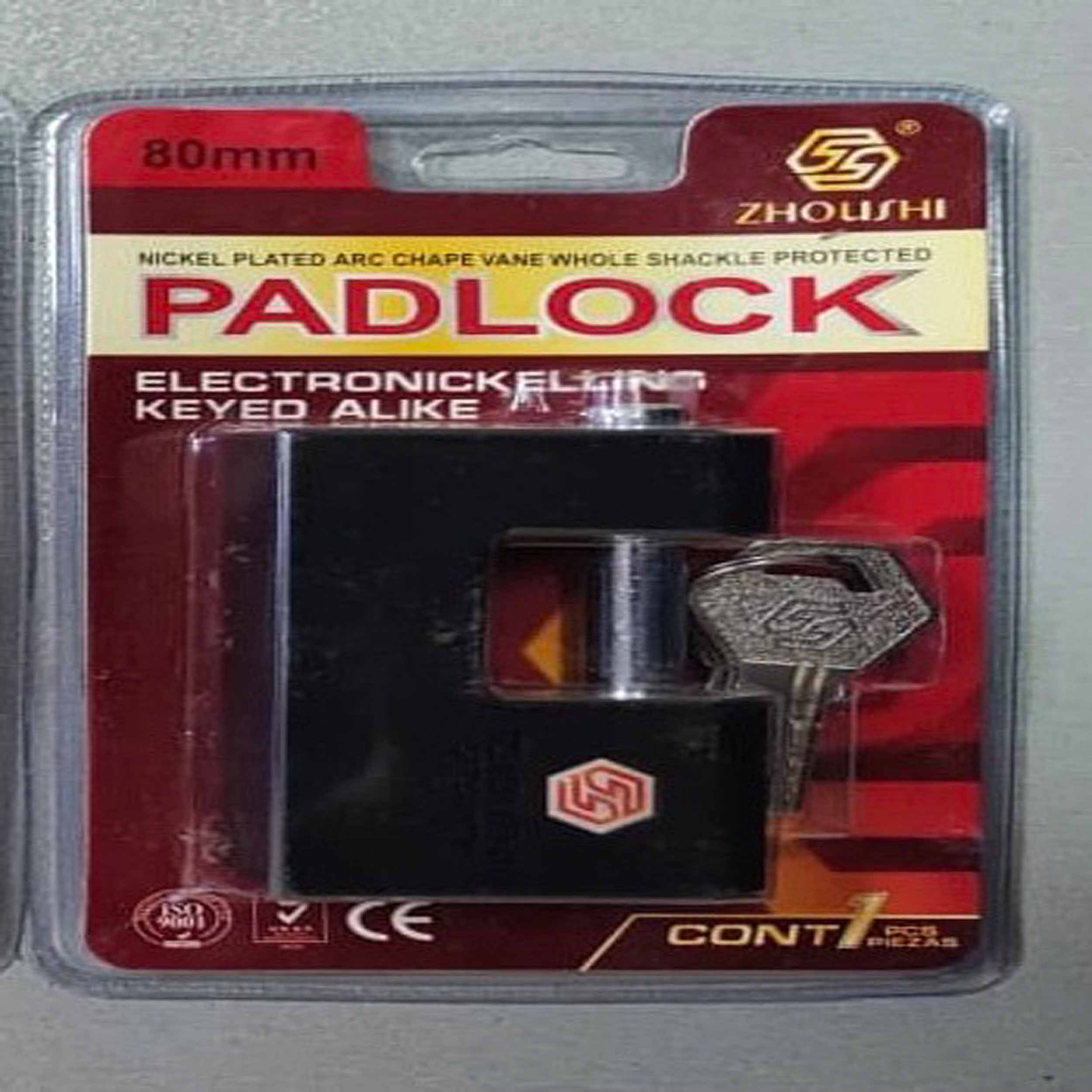 قفل کتابی زوشی مدل 90