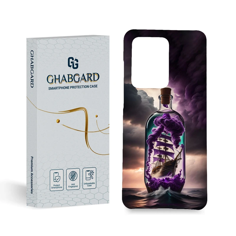 کاور قاب گارد مدل پسرانه مناسب برای گوشی موبایل سامسونگ Galaxy S20 Ultra