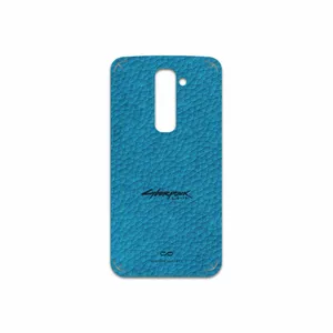 MAHOOT BL-CYBRPNK Cover Sticker for LG G2