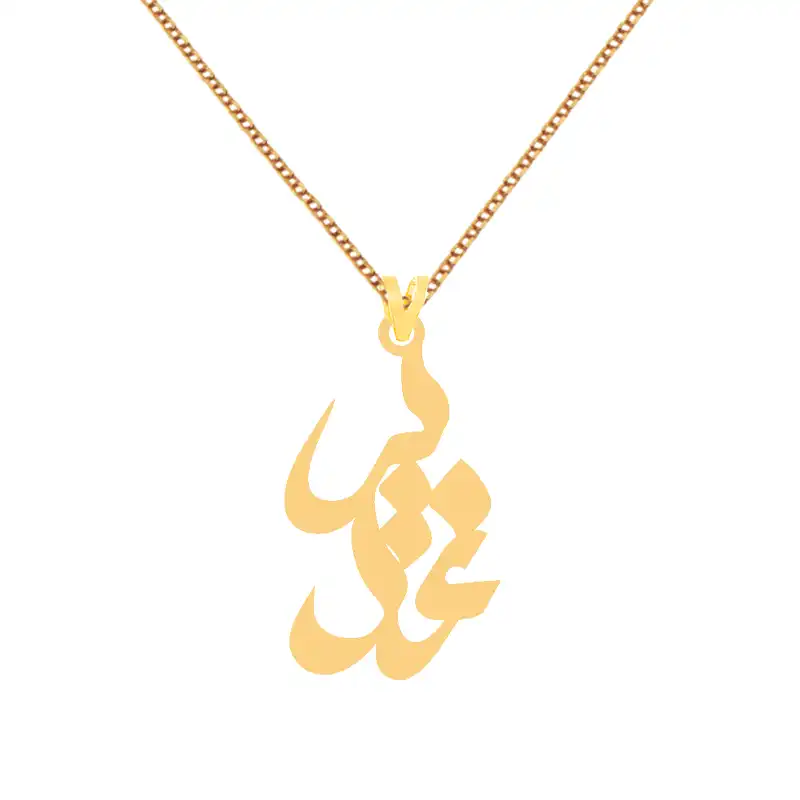 گردنبند طلا 18 عیار زنانه کرابو طرح غدیر مدل Kr7668