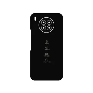MAHOOT Programming 2 Cover Sticker for Huawei Nova 8i