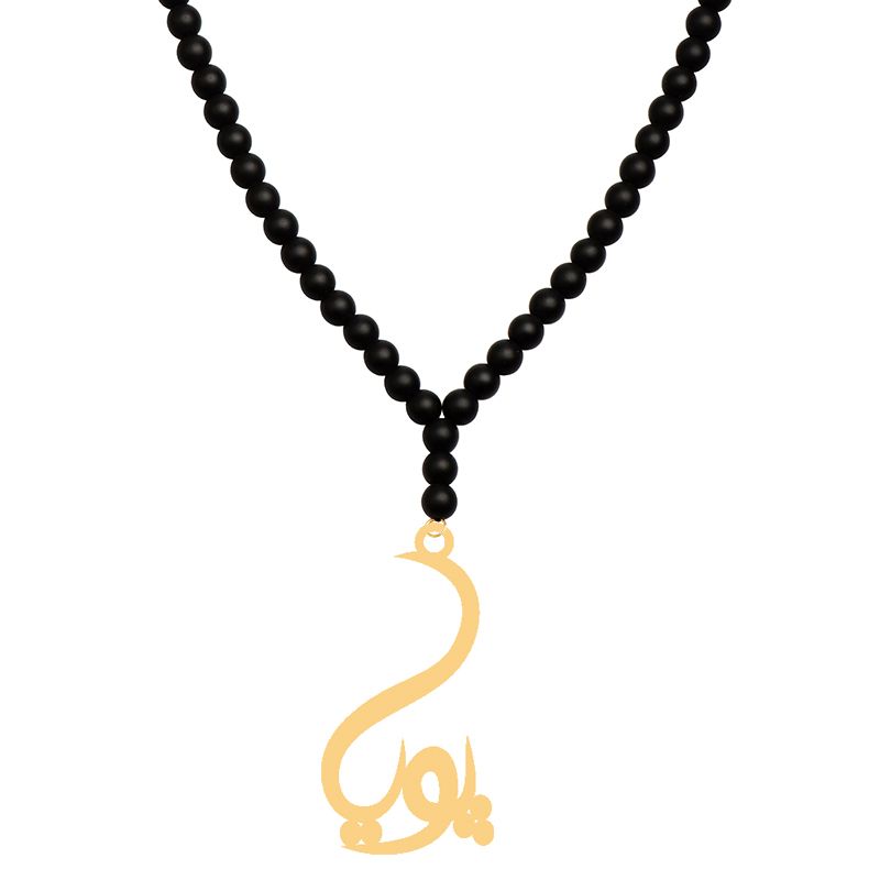 گردنبند طلا 18 عیار زنانه کرابو طرح پویا مدل Kr70888 -  - 1