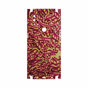 MAHOOT Nastaliq-6-FullSkin Cover Sticker for OnePlus Nord N10 5G
