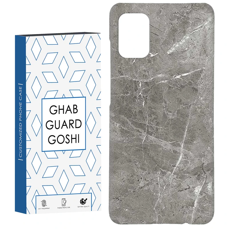 کاور قاب گارد گوشی طرح سنگ  کد Dimo-636 مناسب برای گوشی موبایل سامسونگ Galaxy A71