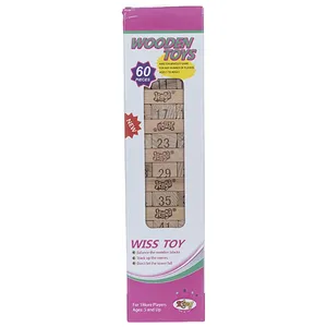 بازی فکری جنگا مدل T-113