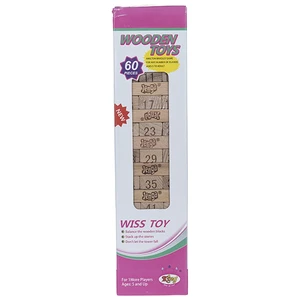 بازی فکری جنگا مدل T-113