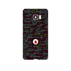 MAHOOT Programming 1 Cover Sticker for HTC U Ultra