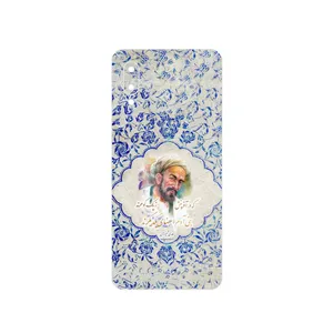 MAHOOT Saadi Cover Sticker for Samsung Galaxy A02