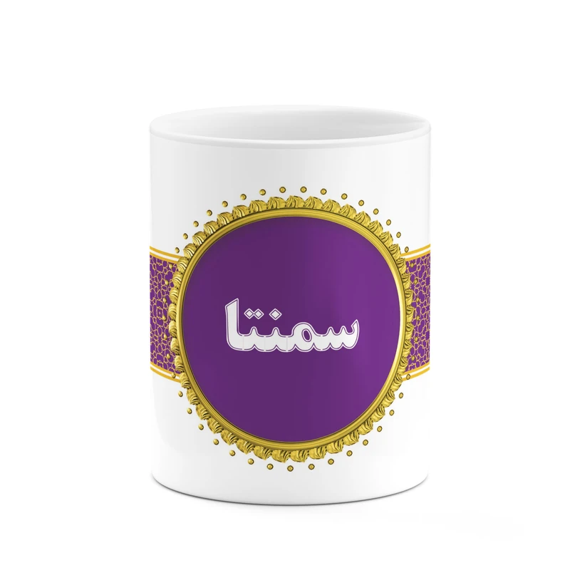 ماگ کاکتی طرح اسم سمنتا کد mgo13825