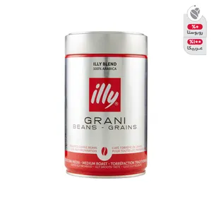 قوطی قهوه ایلی مدل Grani Medium Roast