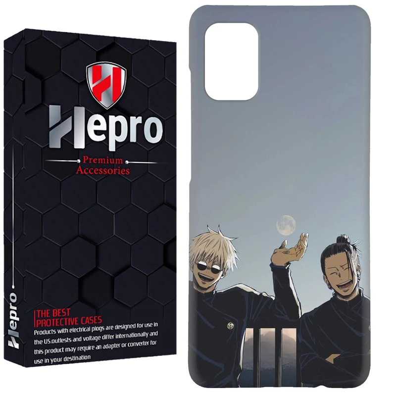 کاور هپرو مدل RC مناسب برای گوشی موبایل سامسونگ Galaxy A51