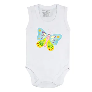 بادی نوزادی کد 519