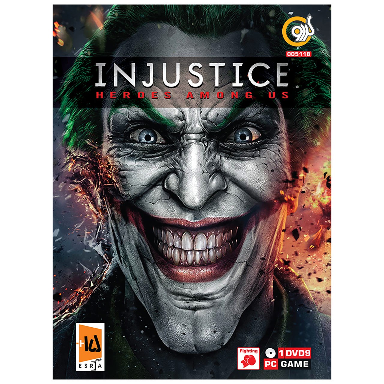 بازی Injusttice Heroes Among Us مخصوص PC