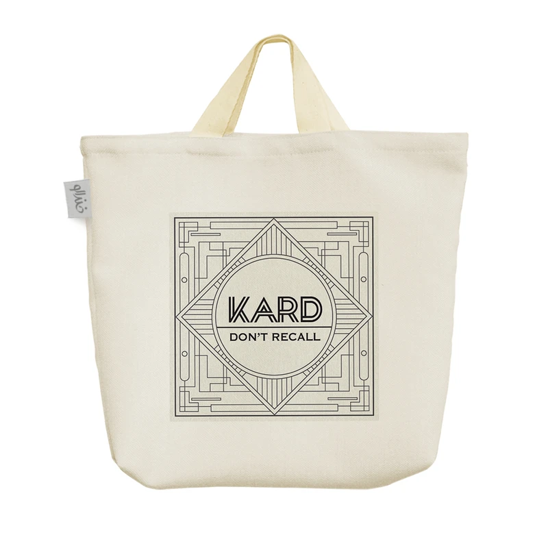 ساک خرید خندالو مدل Kard کد 1667