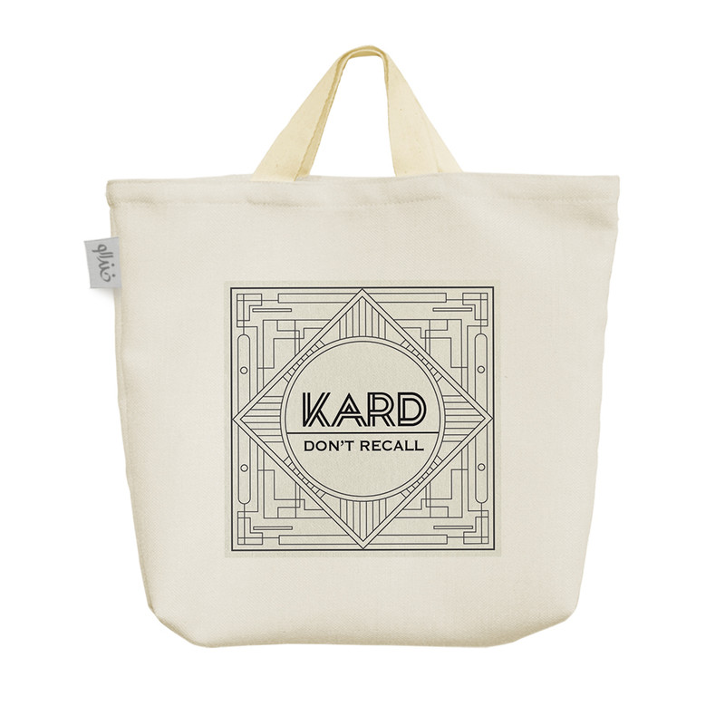 ساک خرید خندالو مدل Kard کد 1667