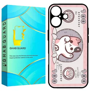 Ghab Guard G17N Cover For Apple iPhone 17