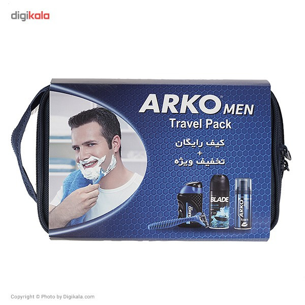 ست اصلاح آرکو مناسب آقایان ست اصلاح آرکو مناسب آقایان