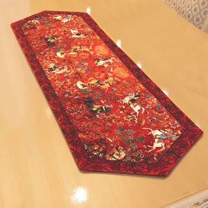 رانر طرح شکارگاه کد 88001