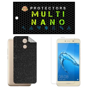 Multi Nano X-SFG Screen Protector For Huawei Y7 Prime 2017 with back skin