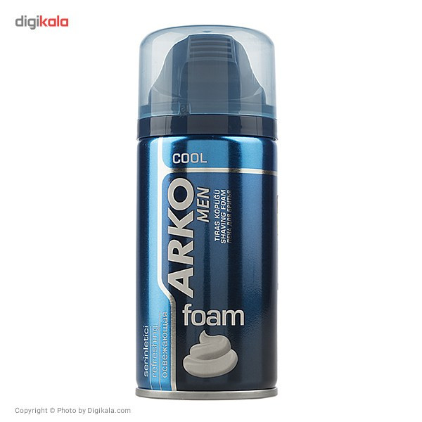 ست اصلاح آرکو مناسب آقایان ست اصلاح آرکو مناسب آقایان