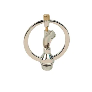 فواره پروانه ای هاوونی مدل HS-PO22