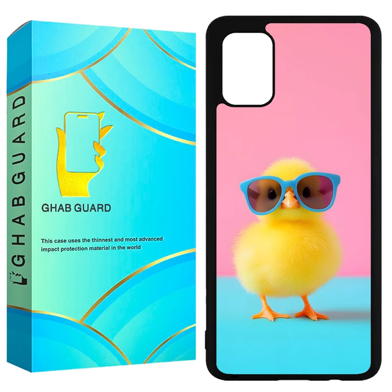 کاور قاب گارد طرح جوجه مدل GCHPA51 مناسب برای گوشی موبایل سامسونگ  Galaxy A51 4G / A51 5G