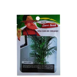 بذر نخل اریکا پاسارگاد کشت زارع کد zs212