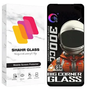 Shahr Glass BIGCS Screen Protector For Xiaomi Poco X3 Pro / Redmi Note 9s