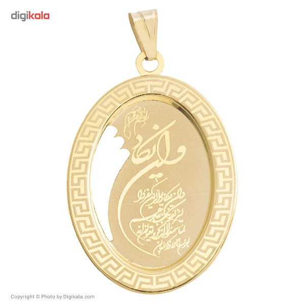 آویز گردنبند طلا 18 عیار زنانه الن نار مدل ELN0337 آویز گردنبند طلا 18 عیار زنانه الن نار مدل ELN0337