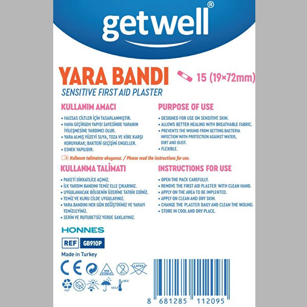 چسب زخم گت ول مدل sensetive بسته 15 عددی