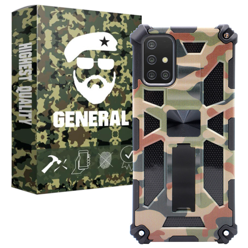 کاور ژنرال مدل ART24 مناسب برای گوشی موبایل سامسونگ Galaxy M31s