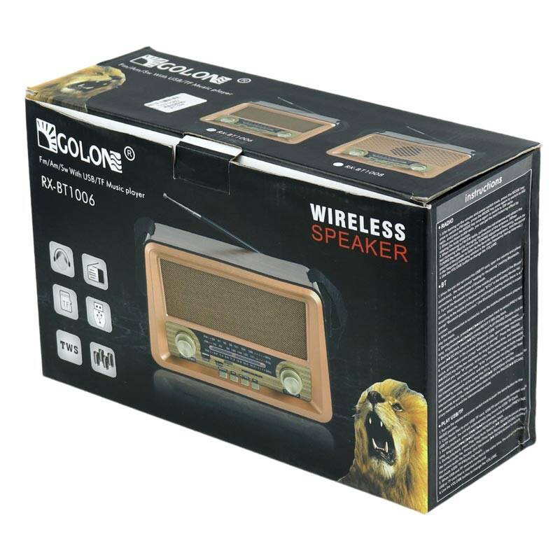 رادیو گولون مدل RXBT006