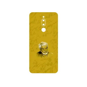 MAHOOT MohammadHossein Shahriar Cover Sticker for Meizu M6T