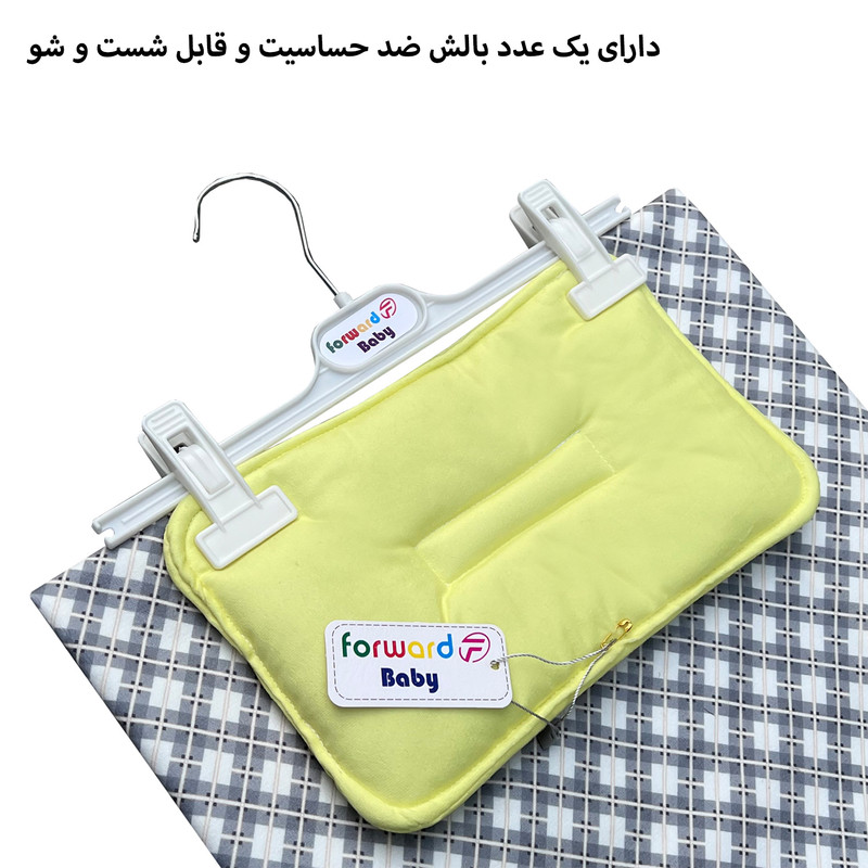 زیرانداز کودک فوروارد کد 10011 به همراه بالش