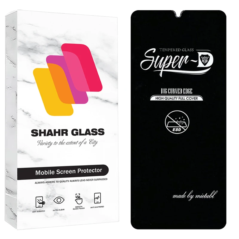 محافظ صفحه نمایش شهر گلس مدل SUPRS20 مناسب برای گوشی موبایل سامسونگ Galaxy A31 / A22 4G / F22 / M22 