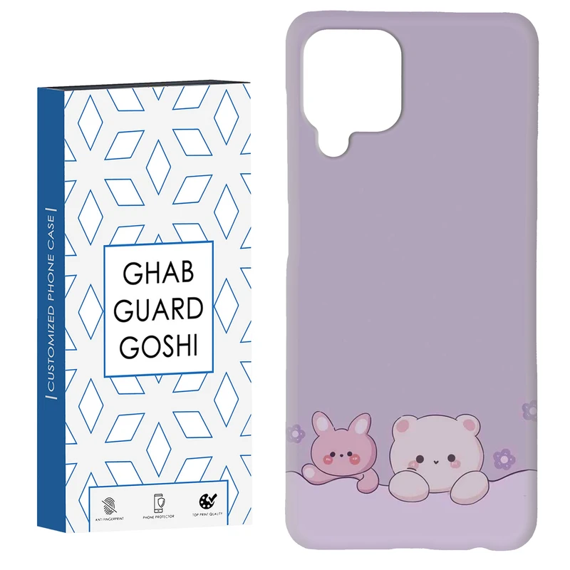 کاور قاب گارد گوشی طرح خرس  کد Dimo-909 مناسب برای گوشی موبایل سامسونگ Galaxy A12 / Galaxy M12