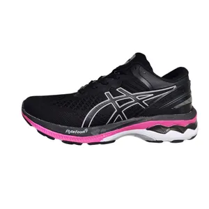 کفش راحتی مردانه مدل 646