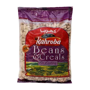 لوبیا سفید کهربا - 900 گرم