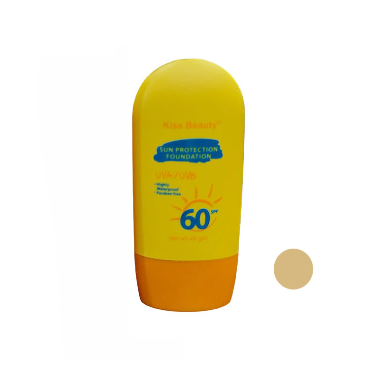 کرم ضد آفتاب کیس بیوتی مدل s60 حجم 65 میلی لیتر کرم ضد آفتاب کیس بیوتی مدل s60 حجم 65 میلی لیتر