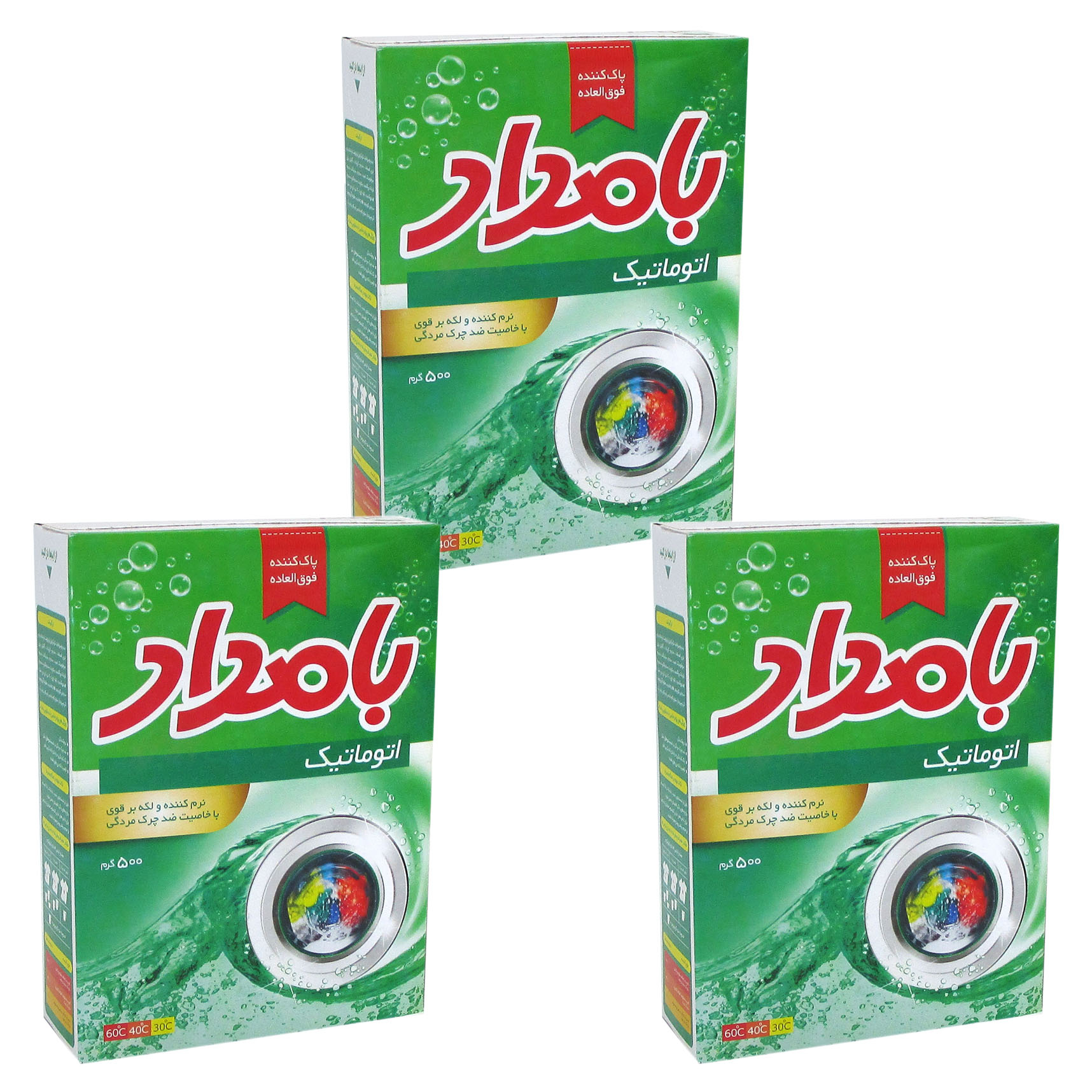 پودر ماشین لباسشویی بامداد مدل Auto وزن 500 گرم بسته 3 عددی 