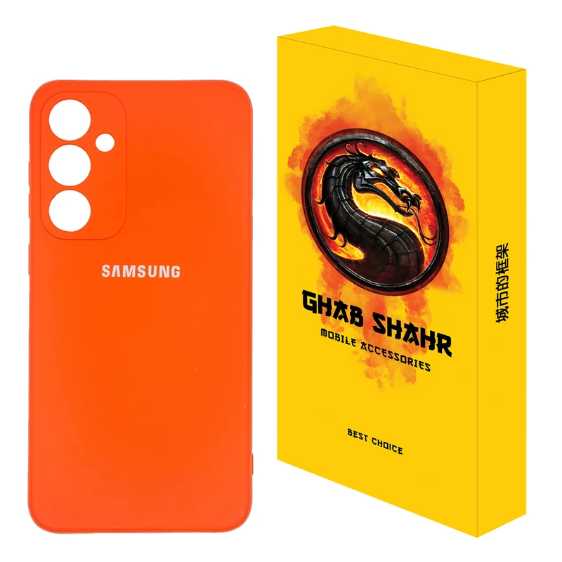 کاور قاب شهر مدل CLK مناسب برای گوشی موبایل سامسونگ Galaxy S23 FE