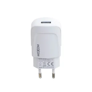 شارژر دیواری موکسوم  مدل KH - 49