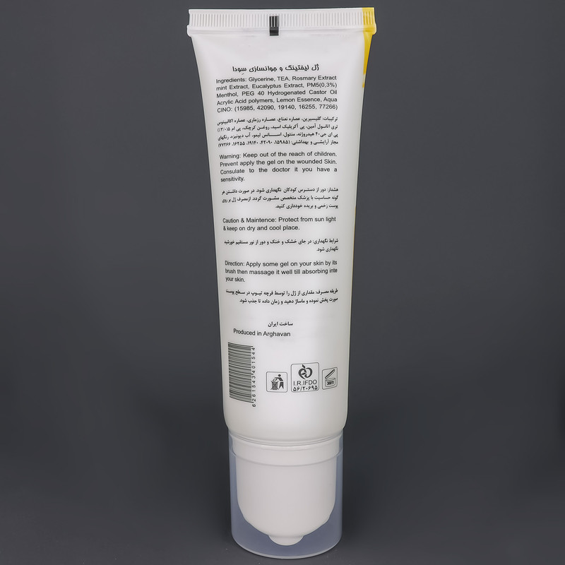 ژل سفت کننده پوست سودا مدل لیزرلیفت حجم 125 میلی لیتر مجموعه 24 عددی