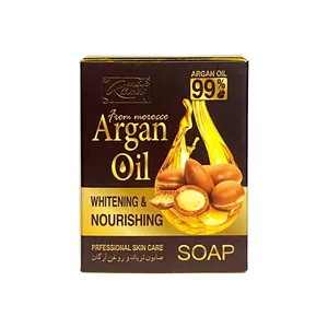 صابون شستشو رنه مدل تریاک و روغن آرگان وزن 100 گرم